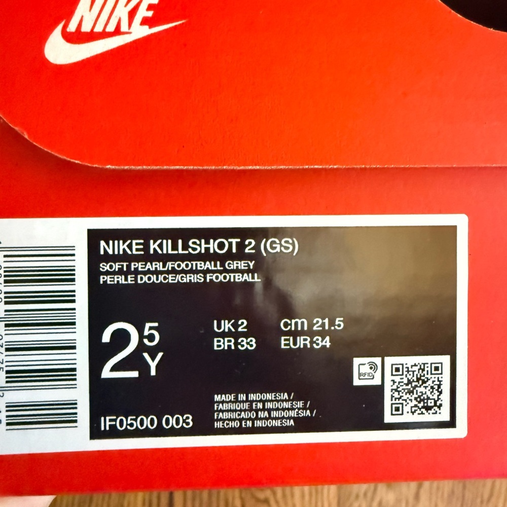 Nike Kids Low-Top Sneakers White Cream - Picture 5 of 5